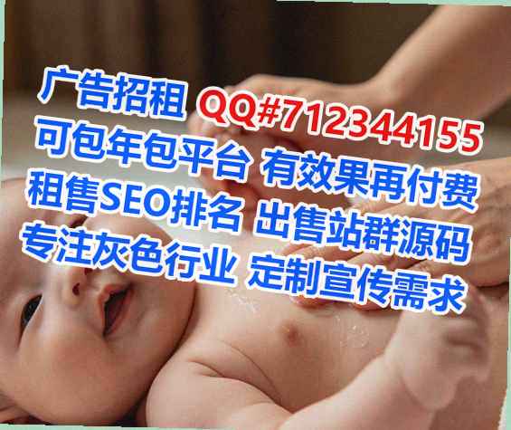 湘桥代怀信息事务所